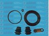 Ремкомплект тормозной системы D41651 AUTOFREN