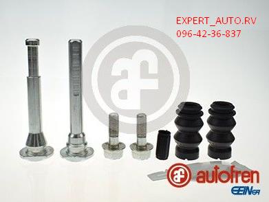 D7034C AUTOFREN Ремкомплект переднего суппорта купить в Львов