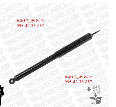 Амортизатор задней подвески D7694 MONROE