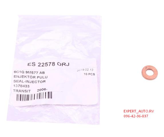 ES22578ORJ Кольцо форсунки купить Киев