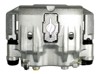 Суппорт тормозной задний правый FT32107 FAST