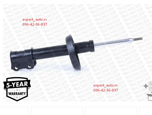MONROE G16791 Амортизатор передний левый в наличии Сумы
