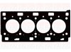Прокладка головки блока цилиндров (ГБЦ) HG1182 FAI