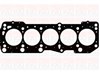 Прокладка головки блока цилиндров (ГБЦ) HG1328 FAI