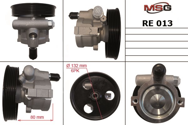 Насос рулевого механизма RE013 MS GROUP