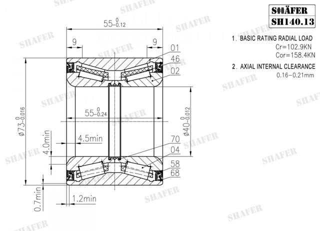 SH14013 SHAFER Подшипник ступицы купить в Львов