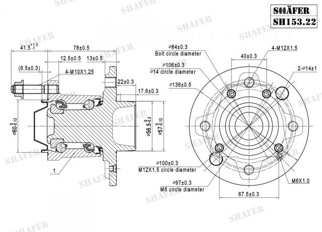 SHAFER SH15322K Ступица задняя в наличии Кривой Рог
