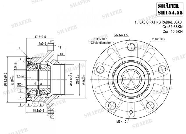 SHAFER SH15455 Ступица задняя в наличии Кривой Рог