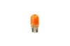 Лампа 12v wy21/5w 21/5w w3x16q orange SL2025