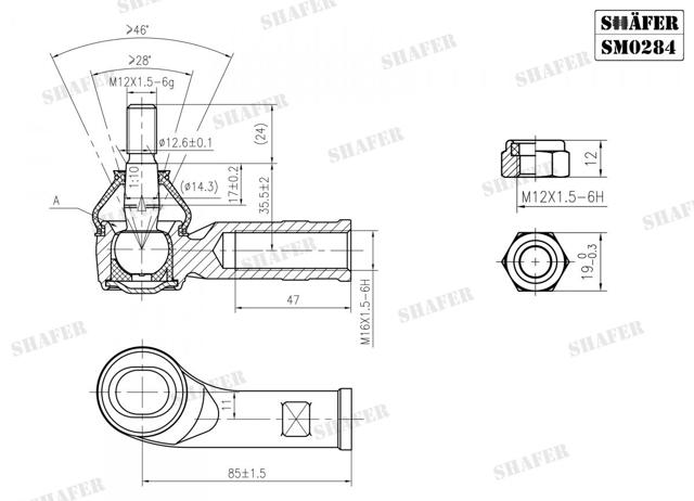 Наконечник рулевой тяги SM0284 SHAFER