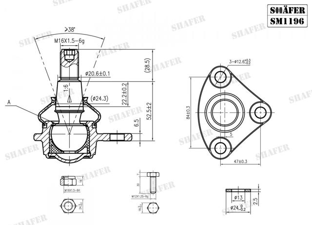 Шаровая опора, нижняя SM1196 SHAFER