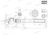 Тяга рулевая поперечная SM6059 SHAFER