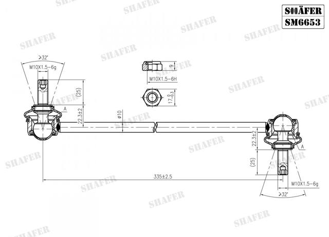 SHAFER SM6653 Стойка стабилизатора переднего в наличии Каменское