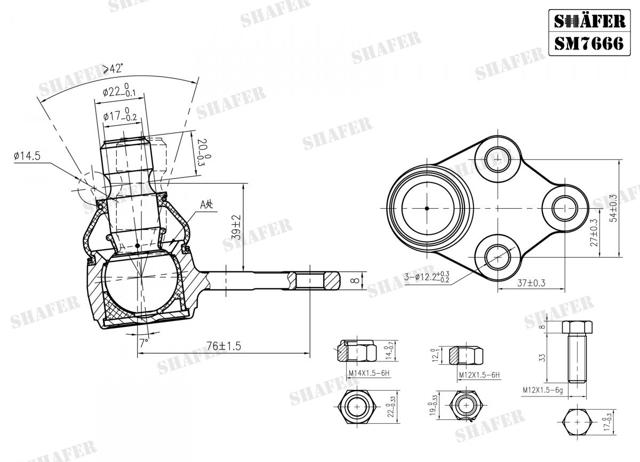 SM7666 Нижняя шаровая опора купить Львов