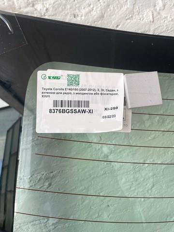 Автомобильное стекло заднее 8376BGSSAW XYG