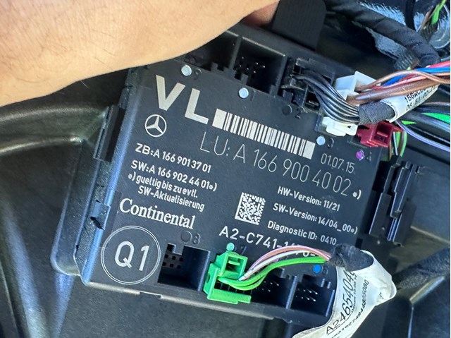 1669004002 MERCEDES Блок комфорта передней двери купить в Сумы