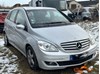 Шлейф Airbag A1694641218 MERCEDES