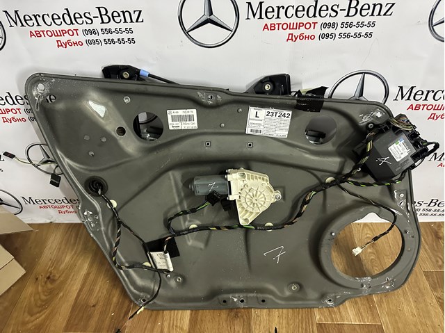 Стеклоподъемник передней левой двери A1697202979 MERCEDES