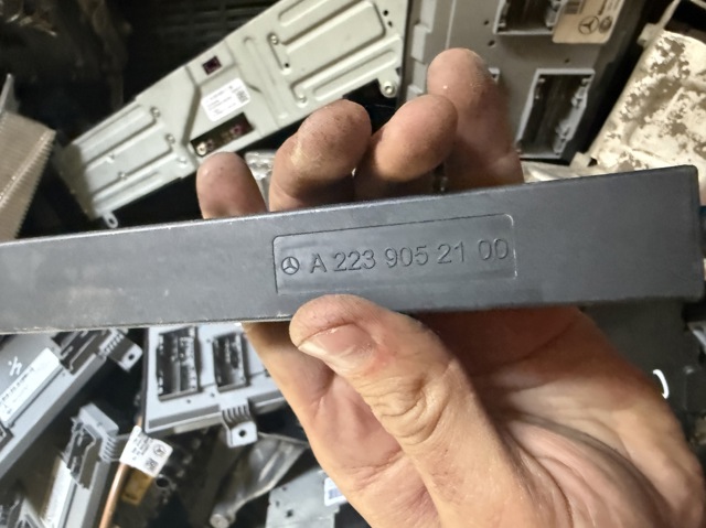 Антенна замка двери A2239052100 MERCEDES