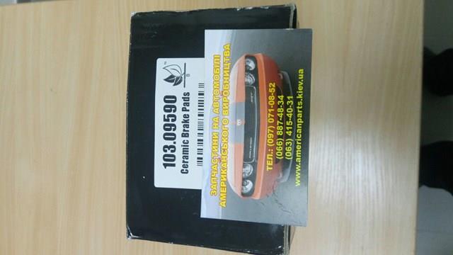 CENTRIC PARTS 10509590 Колодки тормозные передние дисковые в наличии Кривой Рог