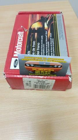 Колодки передние 1U2Z2V001DA FORD