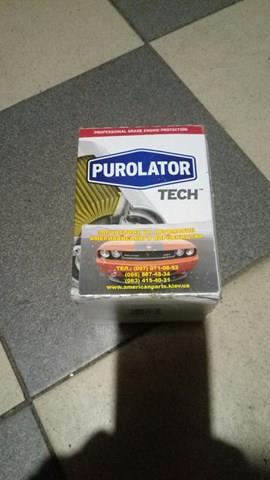 Фильтр центробежный очистки масла L34631 PUROLATOR