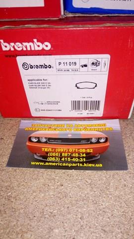 P11019 BREMBO Передние тормозные колодки купить в Запорожье
