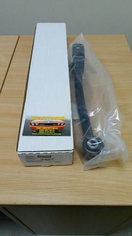 RK643056 Тяга поперечная задней подвески купить Черновцы