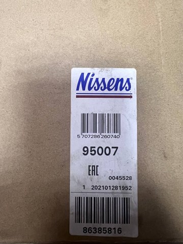 NISSENS 95007 Осушитель кондиционера в наличии Тернополь