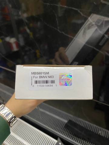 KING MB5801SM Вкладыши коленвала коренные, комплект, 1-й ремонт (+0,25) в наличии Житомир