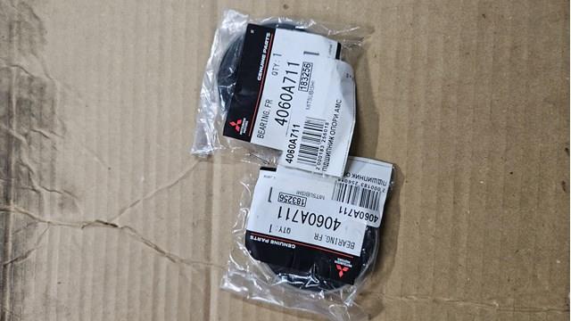 Опорный подшипник Mitsubishi Lancer