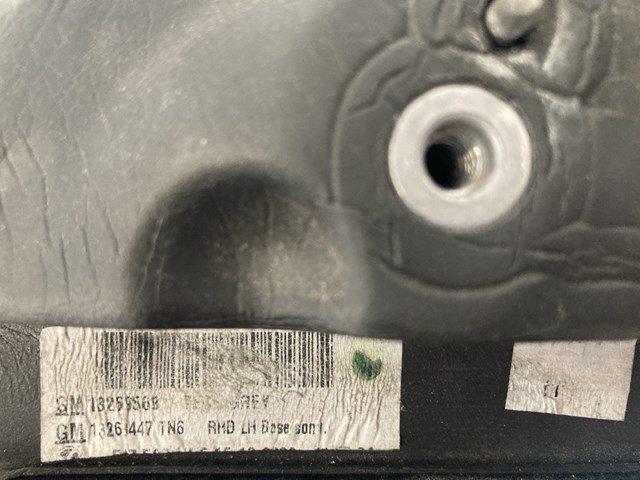 OPEL 13329086 в наличии Ужгород