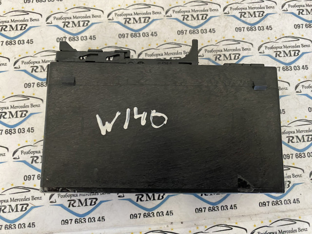 MERCEDES 1408207126 в наличии Николаев