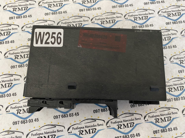 1408207126 купить Украина