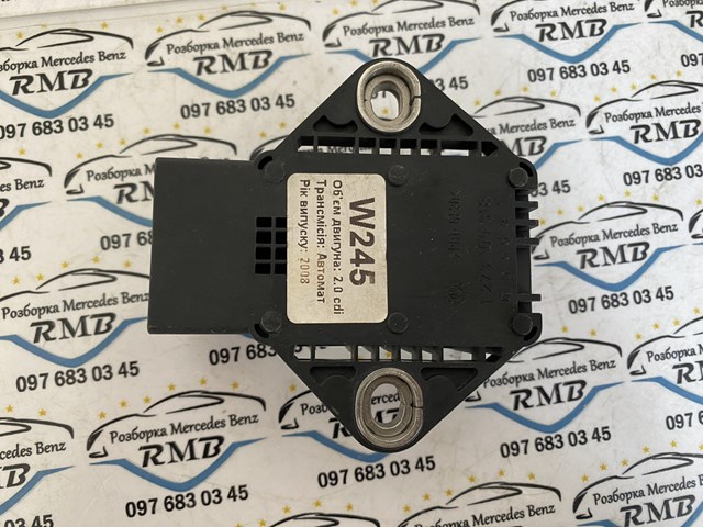 MERCEDES 2165420018 Датчик ESP в наличии Житомир