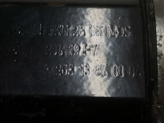 2533307900 Левая полуось купить Тернополь