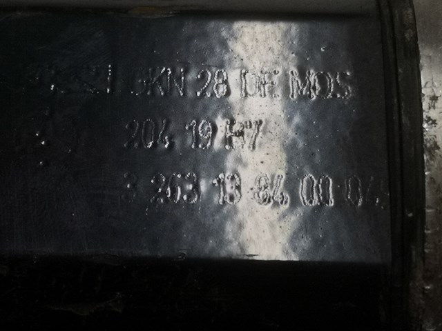 2533307900 Левая полуось купить Тернополь