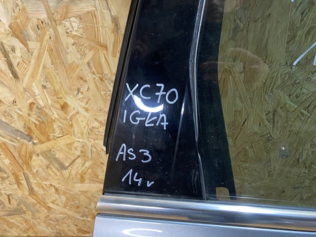 31298721 VOLVO купить в Каменское