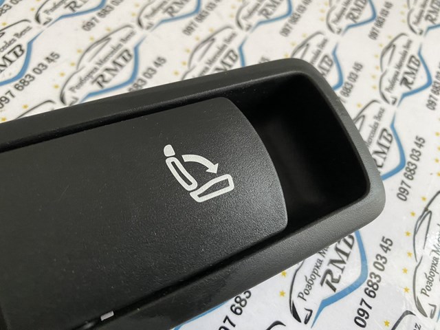 3AF885591 VAG купить в Ужгород