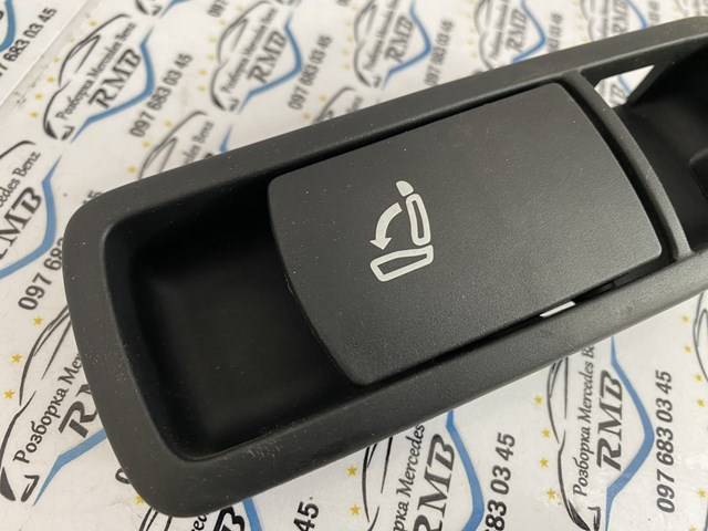 3AF885592 купить Ирпень