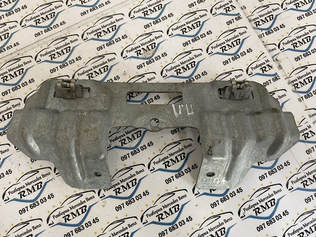 3C0858687C купить Чернигов