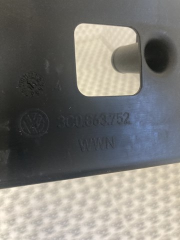 VAG 3C0863752 в наличии Винница