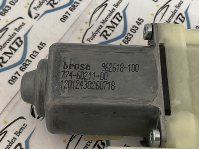 3C0959704 Мотор стеклоподъемника двери передней правой купить Черновцы