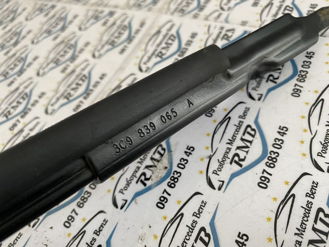 3C9839065A купить Одесса