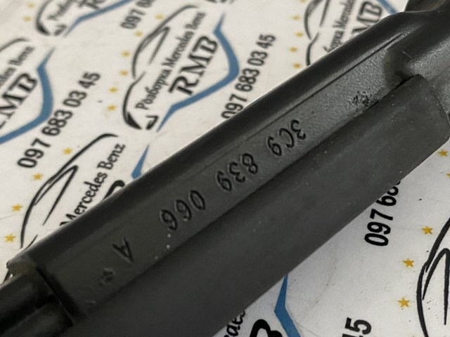 3C9839066A VAG купить в Тернополь