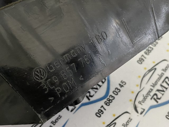 VAG 3C9857781 в наличии Полтава