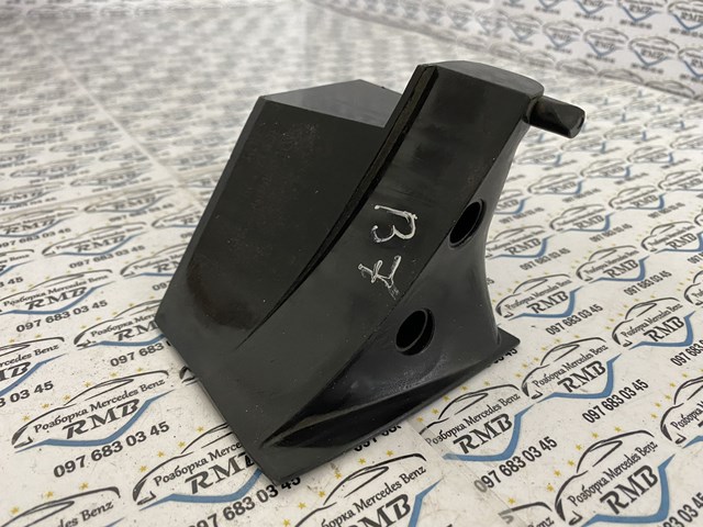 3C9857781 купить Черновцы