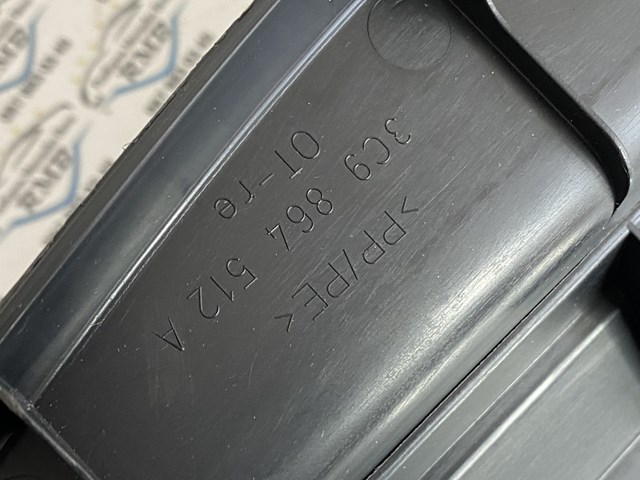 3C9864511C VAG купить в Кривой Рог