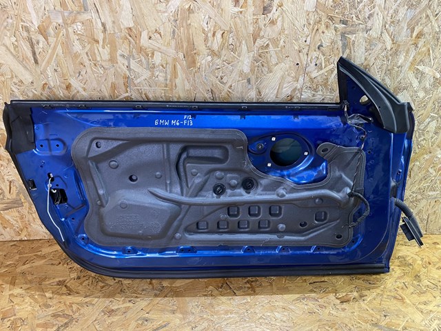 BMW 41517228569 в наличии Полтава