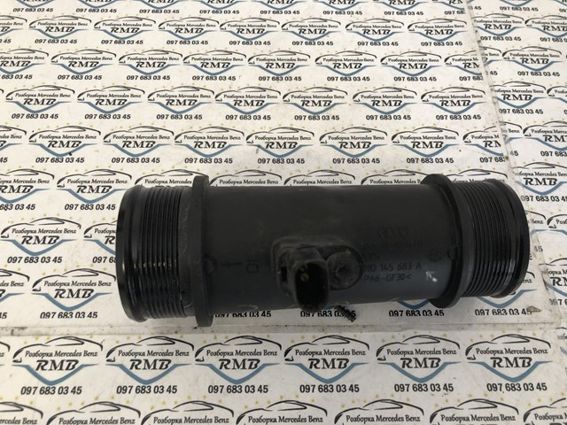 4M0145683A купить Чернигов